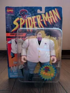 キングピン フィギュア スパイダーマン Kingpin - 韓国版パッケージ キングピン フィギュア スパイダーマン Kingpin - 韓国版パッケージ