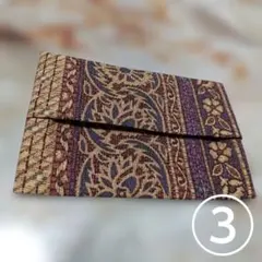 ポケットティッシュカバー ハンドメイド 一点もの 匿名配送