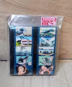 Item thumbnail for item e6a4c332-5663-4b38-8aac-e1c1f54f0675