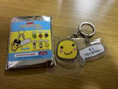 Item thumbnail for item 2502ae17-c827-4670-bec3-8df2c9aa954e