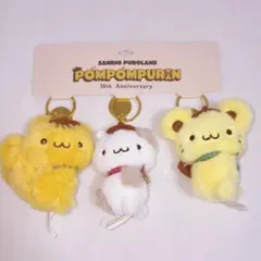 ピューロランド ポムポムプリン チームプリン 30周年マスコット - メルカリ