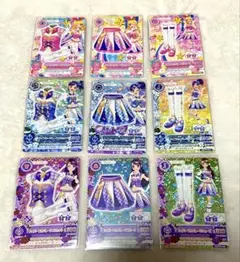 【希少】アイカツ カード ハイピンク ハイブルー ハイパープル パレードコーデ 海外限定】 Amazon.co.jp: アイカツ カード ハイパープル