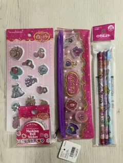 ゆーぼー様 リクエスト 2点 まとめ商品