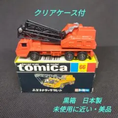 ジク(siku) リープへルクレーン車 1/87 メタル+プラスチック - メルカリ