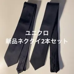 Item thumbnail for item 38eb512f-692c-41a3-945f-f8e8b4503a68