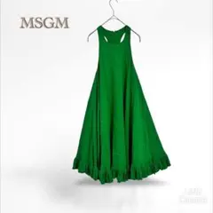 【MSGM milano】ドレス　緑　ワンピース フリル　グリーン【40】