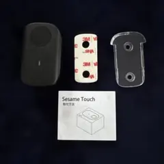 キャンディーハウス セサミタッチ（指紋、カード認証）