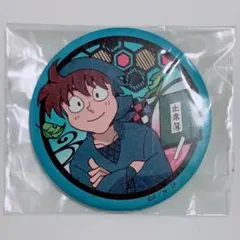 2025年最新】土井半助 バッジの人気アイテム - メルカリ