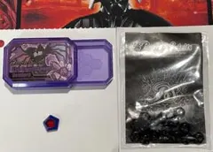 バトスピ 紫コア1袋 新品未使用 おまけ付き(中古コアケース+紫ソウルコア)