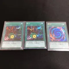 Item thumbnail for item ca4042ce-eeae-4130-aa53-404e0405358e