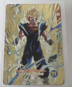 ドラゴンボールスーパーダイバーズ ベジット gdr sdva-002 宝箱 - メルカリ