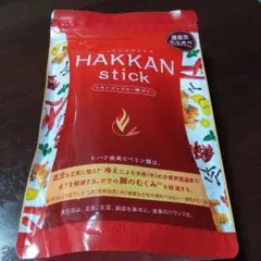 ハッカンスティックHAKKAN stick (20g x 10本)のサムネイル