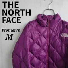 《希少》ザノースフェイス☆レディース　キルティングダウンジャケット　M　紫　刺繍