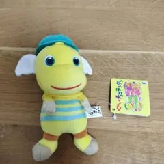 ぐ〜チョコランタン キャラクターグッズ