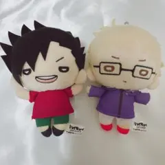 2025年最新】月島蛍 にとたんぬいぐるみの人気アイテム - メルカリ