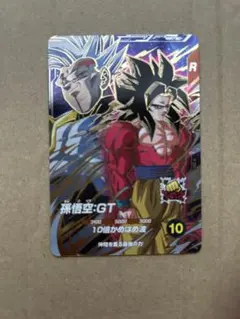 ドラゴンボールスーパーダイバーズ sdv10-069 孫悟空:GT④ - メルカリ