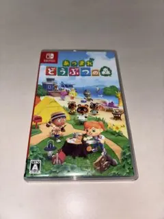 あつまれ どうぶつの森 Nintendo Switch ソフト