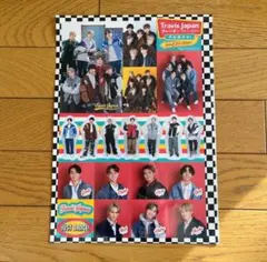 Myojo 2月号　TravisJapan シール　通常盤
