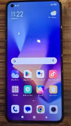 Xiaomi Mi 11 Lite 5G 128GB ブラック