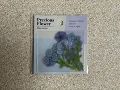 Item thumbnail for item 00760ef6-949c-4abd-8f9d-ab8c00bfc3d7