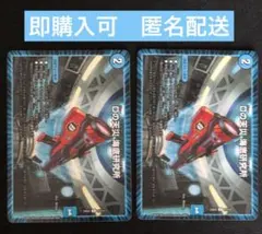 Dの天災　海底研究所　2枚セット　デュエマ