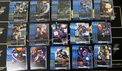 ガンダムウォー 青まとめセット - メルカリ