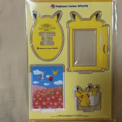 2026年最新】ポケモンセンター ピカチュウ賞の人気アイテム - メルカリ