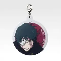 一番くじ 呪術廻戦 M賞 アクリルチャーム　禪院真希