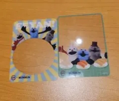 パペットスンスン スシローコラボ クリアカード