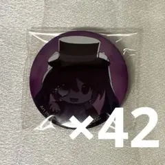 2026年最新】初音ミク 缶バッジ 宝石箱の人気アイテム - メルカリ