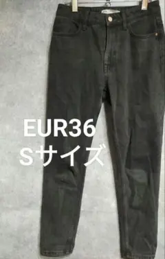 ZARA ザラ デニム スキニーデニム EUR36 Sサイズ ブラック