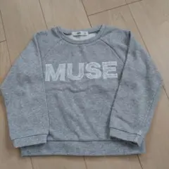 MPS グレー MUSE トレーナー 130