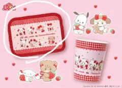 サンリオ いちご柄 フリル付きブランケット mikko フリル付きブランケット