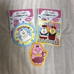 スシローコラボ　おぱんちゅうさぎ