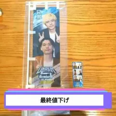 2026年最新】UNDER5 awardの人気アイテム - メルカリ