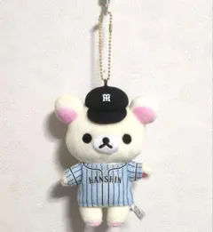 2026年最新】リラックマ野球の人気アイテム - メルカリ