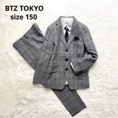 【美品】BTZ チェック柄 スーツ5点セット 完品 グレー 150
