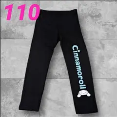 Item thumbnail for item ac6b3644-739d-4b83-bdea-4557fed30acc