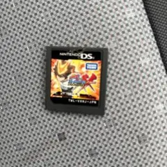 フレイムランブルXX