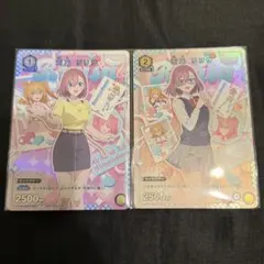 2026年最新】天乃リリサ プロモの人気アイテム - メルカリ