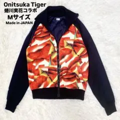 2026年最新】(オニツカタイガー)Onitsuka Tiger TRACK TOPの人気