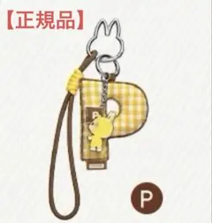 【正規品】POP MART THE MONSTERS PIN FOR LOVE