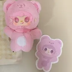 yooki ヨーキ ぬいぐるみ 一口小熊