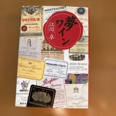 Item thumbnail for item 13fed94c-9840-4a57-a567-56c3885e6cfb