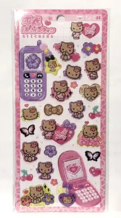 【正規品】平成はっぴーフォン ハローキティ 日焼けキティ サンリオ レオパード