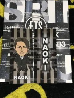 小林直己 千社札