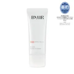 ByUR セラムフィット ヴェール デイ UVエッセンス シアーピンクのサムネイル