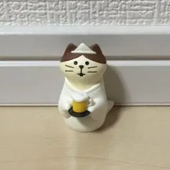 デコレ コンコンブル うらめしビール猫のサムネイル