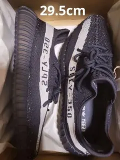 匿名、即日発送⭕️】Yeezy Boost 350 V2 オレオ スニーカー - メルカリ