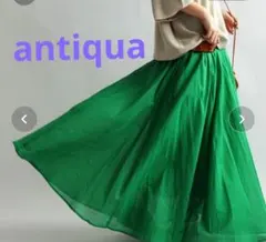 ChocolaChoco様 リクエスト 2点 まとめ商品